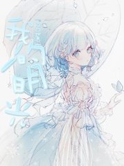 海角社区破解版下载获取方式